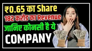 ₹0.65 का Share🤑🔥| gg engineering Ltd | gg engineering share analysis