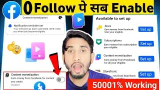 0 Followers Par Content Monetization✨️1 Setting ON करते ही 🎁| Facebook Monetization New Update 2025