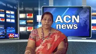 02 02 2026   ACN NEWS 01