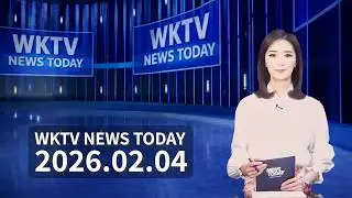 020426 WKTV 워싱턴 뉴스투데이