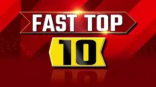 03.02.26 Top 10 news.झारखंड की 10 बड़ी खबरें।।
