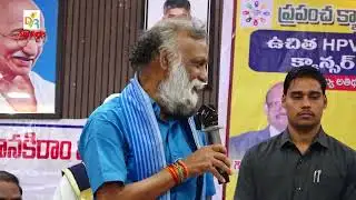 04-02-2026 KURNOOL CITI NEWS