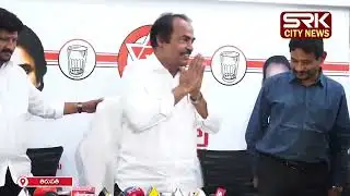 04 02 2026 SRK CITY NEWS TIRUPATI