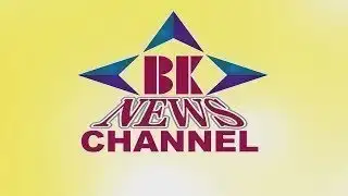 04 FEBRUARY 2026 | BK NEWS CHANNEL
