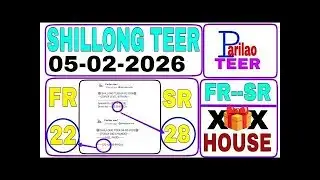 05/02/2026 Shillong teer thursday special target common numbers 🎯