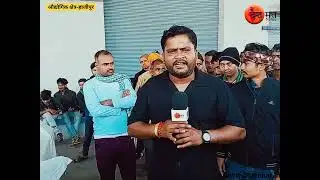 ना एम्बुलेंस, ना संवेदना - स्ट्रेचर पर 06 KM पैदल शव Hajipur में स्वास्थ्य विभाग औद्योगिक नीति Fail 