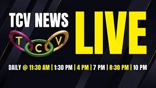 08.30 PM TCV NEWS 04 FEB 2026