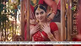 08.30 PM TCV NEWS 04 FEB 2026