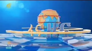 የምሽት 1:00 #ፋና ዜና ጥር 17 ፣ 2018  ዓ.ም #በቀጥታ