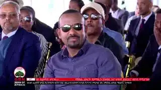 የምሽት 1፡00 ሰዓት አማርኛ ዜና OBN  ጥር 23,2018