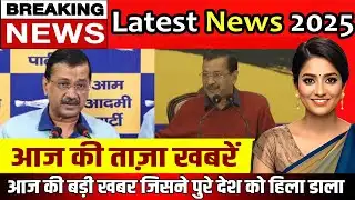 केजरीवाल बोले  कांग्रेस 1, 4, 5 वोटों से भी जीती SDM को एक फोन करते तो सीटें हमारी होती,