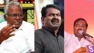 ஏப்ரல் 10ஆம் தேதி பெரும்படையாக தமிழர் நெய்வேலியில் திரளவேண்டும் | #Velmurugan #Seeman | IBC Tamil