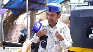 വരക്കൽ മാസ്ക്കിൽ നിന്ന് വരക്കൽ നഗറിലേക്ക് എത്തിയ 100 കൊടിമരങ്ങൾ ! Suprabhaatham online | news |