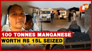 100 Tonnes Of Manganese Seized During Raid In Odisha, Two Arrested