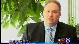 100th House GOP candidates