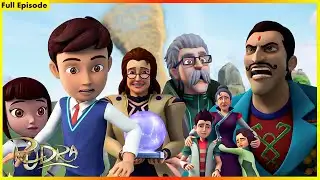 রুদ্র - দ্য মিসিং গ্লোব ফুল এপিসোড 106 | Rudra The Missing Globe Full Episode 106