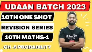 10th Maths 1 Free One Shot Revision | Ch- 5 Probability | Udaan Batch 2023 |