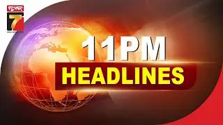 11 PM #Headlines || February 04, 2026 || PrameyaNews7
