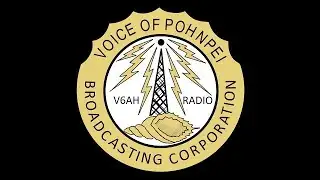 11th Pohnpei Legislature 23rd Special Session 2nd Day_12092025