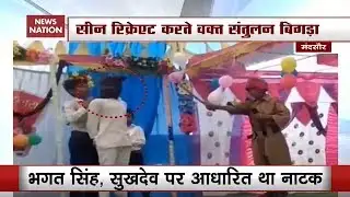 12-Year-Old Student Hangs Self While Recreating Bhagat Singh’s Execution