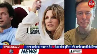 आज 13 December की सबसे बड़ी खबर | News Today | X (twitter) News 