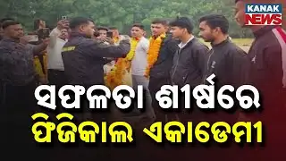 150+ Students Excel in Agniveer Training: A Remarkable Event