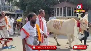 16 1 2026 City Cable News