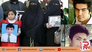 16 December | Black Day | Radio News Network