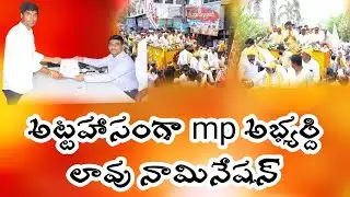 18/4/2024 therunnews