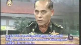 18OCT11 THAILAND ; Part 1 ; Updated Flood News at Noon ; Ch11 NBT