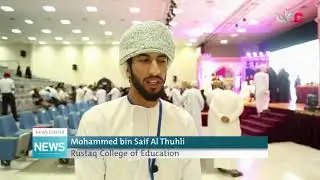 18th CAS Students Forum Concluded