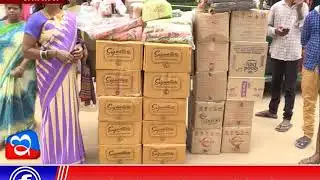 19: 08: 2018:  Amoggh News