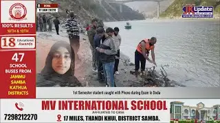 1st Semester student caught with Phone during Exam in Doda