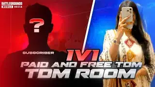 1V1 LIVE BGMI - REEDA IS LIVE - BGMI LIVE 🔴