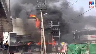 പാലക്കാട് വൻ തീപിടിത്തം; 2 ഹോട്ടലുകൾ കത്തിനശിച്ചു; ഒഴിവായത് വൻ ദുരന്തം | Palakkad |  Fire