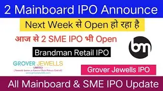 2 Mainboard IPO Announce हुआ | All Mainboard IPO & SME IPO Update |