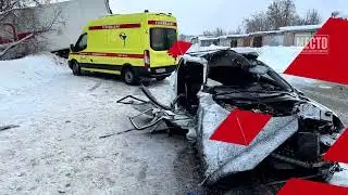 2 people died, 88 were injured