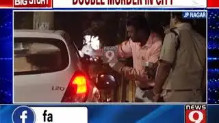 2 rowdy-sheeters brutally hacked to death