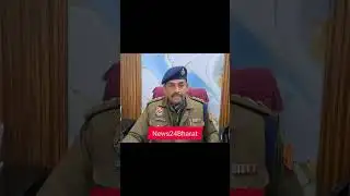 यमुनानगर पुलिस अपराध शाखा 2 की बदमाश के साथ मुठभेड़ मामले में डीएसपी आशीष चौधरी द्वारा प्रेसवार्ता 