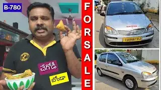అమ్మకానికి 2016 TATA INDICA | SINGLE OWNER | AC CHILD | 8247501777
