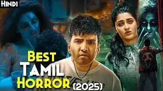 2025 Best TAMIL Horror Movie   Devil s Double Next Level 2025 Explained In Hindi DD Next Level