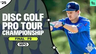 2025 DGPT Championship | MPO FINALF9 | I. Robinson, Heimburg, Gossage, E. Robinson | Jomez Disc Golf