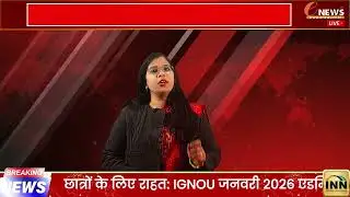 बजट 2026 के बाद क्या सस्ता, क्या महंगा? आम आदमी की जेब का पूरा हिसाब#enewsbharat #enewsrajasthan