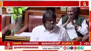 ಶಿಕ್ಷಕರ ನೇಮಕಾತಿ 2026  ಪ್ರಕ್ರಿಯೆ ಪ್ರಾರಂಭ #gpstr #hstr