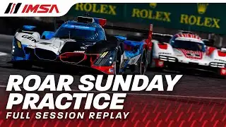 2026 IMSA WeatherTech Practice | Roar Before the 24 | Daytona International Speedway