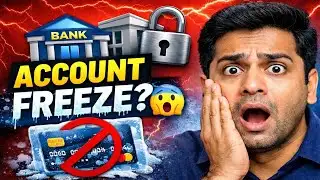 2026 RBI New Rule ⚠️ Bank Userদের জন্য বড় Warning!