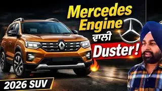 2026 Renault Duster 🚗 With Mercedes Engine? | SUV Game Changer 🔥