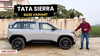 2026 Tata Sierra Base Variant Walkaround | Sierra Smart Plus | Car Quest