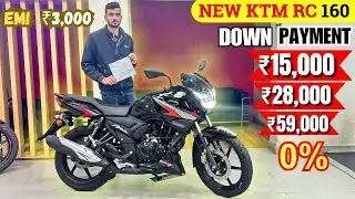 2026 TVS Apache 160 2V All Models Finance🥳 | EMI & 3 Down Payment | Easy Loan 😱 | apache 160 2v