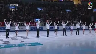 2026 Winter Olympics | Team USA figure skating squad announced